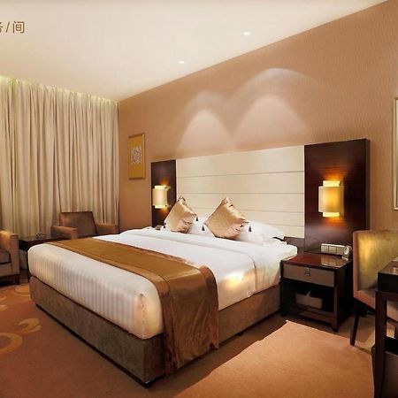 Ritan Hotel Downtown Pékin  Extérieur photo