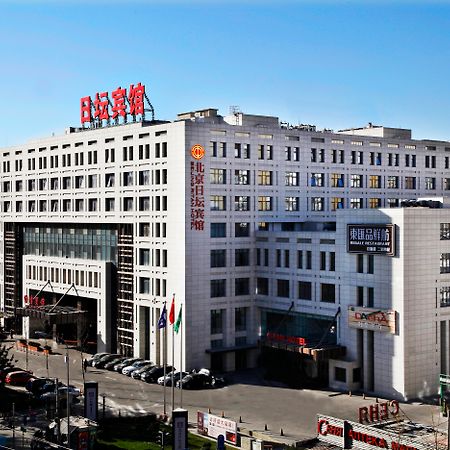 Ritan Hotel Downtown Pékin  Extérieur photo