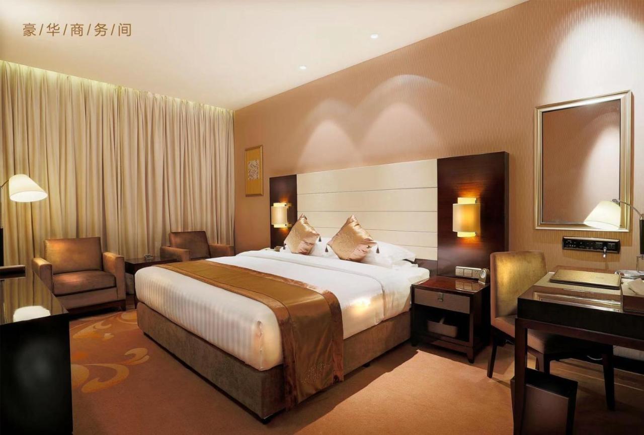 Ritan Hotel Downtown Pékin  Extérieur photo