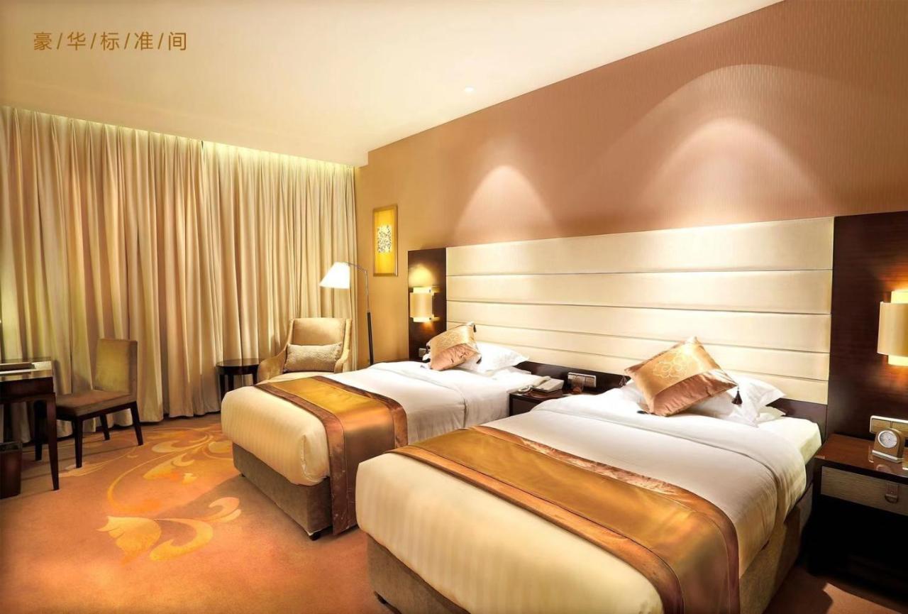 Ritan Hotel Downtown Pékin  Extérieur photo