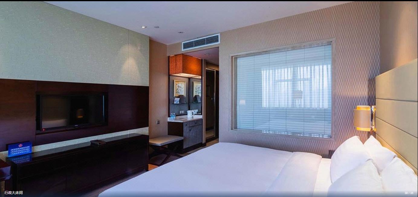 Ritan Hotel Downtown Pékin  Extérieur photo