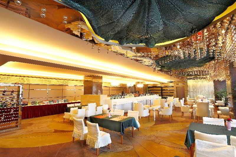 Ritan Hotel Downtown Pékin  Extérieur photo