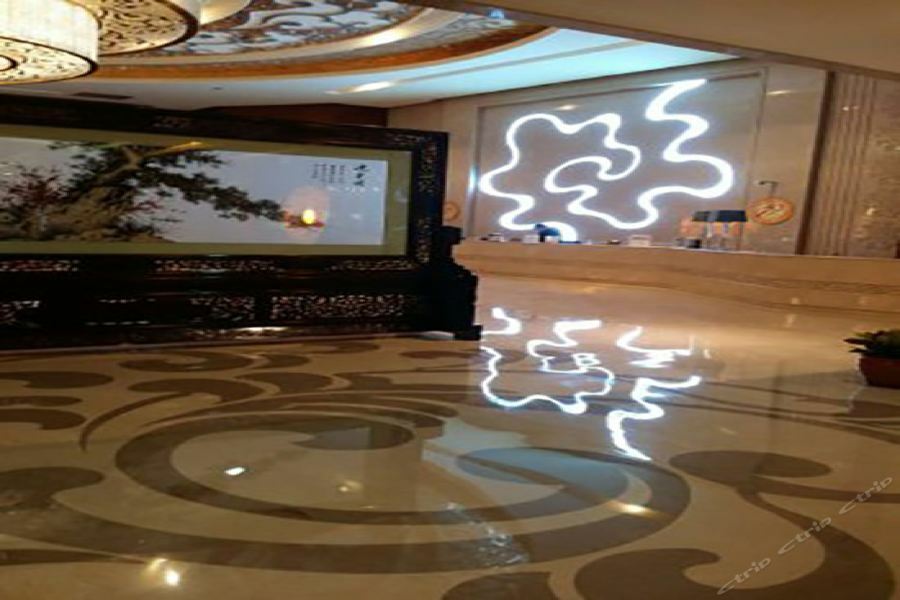 Ritan Hotel Downtown Pékin  Extérieur photo
