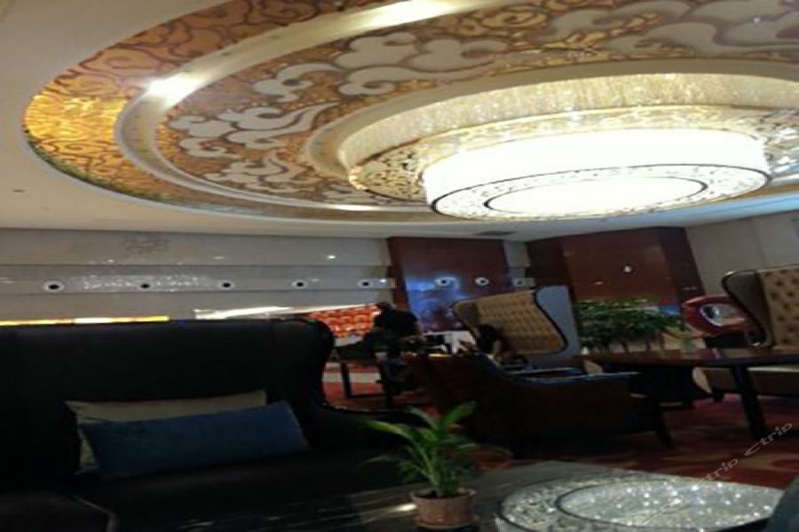 Ritan Hotel Downtown Pékin  Extérieur photo